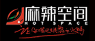 麻辣空间火锅标志logo设计