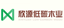 欣源木塑地板标志logo设计,品牌设计vi策划