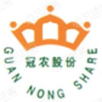 冠農(nóng)股份農(nóng)產(chǎn)品加工logo設(shè)計(jì)，冠農(nóng)股份品牌vi設(shè)計(jì)