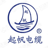 起帆电缆高低压设备logo设计，起帆电缆品牌vi设计