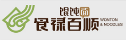 食祿百順餛飩面小吃車標(biāo)志logo設(shè)計