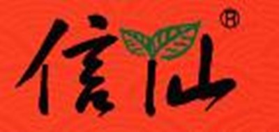 信仙铁观音标志logo设计