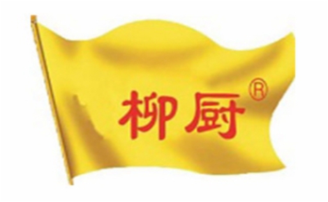 柳厨螺蛳粉螺蛳粉标志logo设计