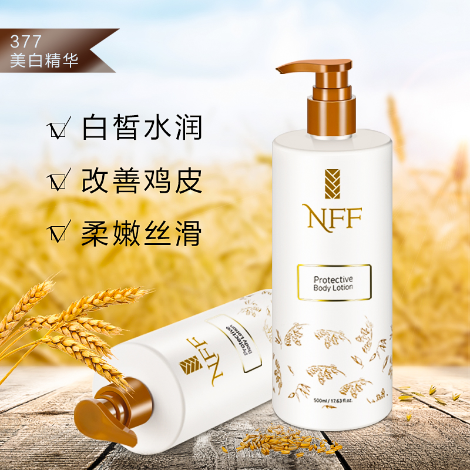 NFF