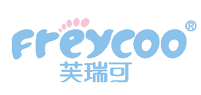 芙瑞可Freycoo运动鞋标志logo设计