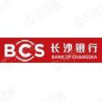 长沙银行银行logo设计，长沙银行品牌vi设计