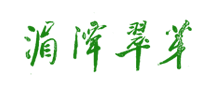湄潭翠芽茶标志logo设计
