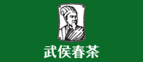 武侯春茶标志logo设计