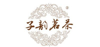 子韵茗茶茶叶标志logo设计