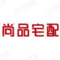 尚品宅配家用輕工logo設(shè)計(jì)，尚品宅配品牌vi設(shè)計(jì)