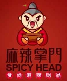 麻辣掌门快餐标志logo设计