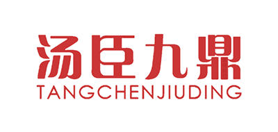 汤臣九鼎铁观音标志logo设计