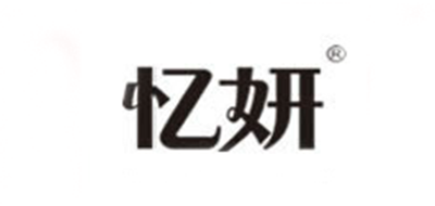 忆妍绿茶标志logo设计