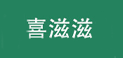 喜滋滋地板砖标志logo设计,品牌设计vi策划