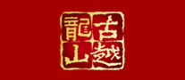 古越龙山标志logo设计_烟酒/送礼品牌vi设计