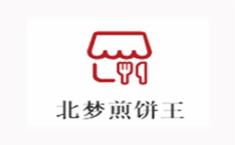 北梦煎饼王煎饼标志logo设计