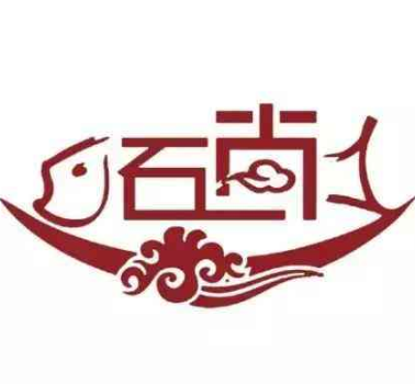 石尚蒸汽石锅鱼啵啵鱼标志logo设计