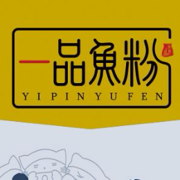 一品鱼粉面食标志logo设计