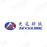 光迅科技通信設備logo設計，光迅科技品牌vi設計