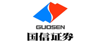 国信证券GUOSEN标志logo设计_金融服务品牌vi设计