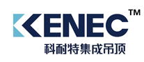 科耐特Kenec集成吊顶标志logo设计,品牌设计vi策划
