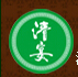 逍遥镇胡辣汤快餐标志logo设计