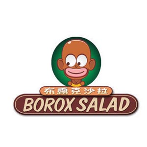 布露克沙拉餐饮行业标志logo设计