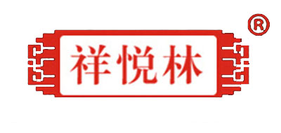 祥悅林紅棗標志logo設計