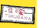 德川家日本料理外国菜标志logo设计