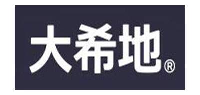 大希地Hitomorrow生鲜标志logo设计