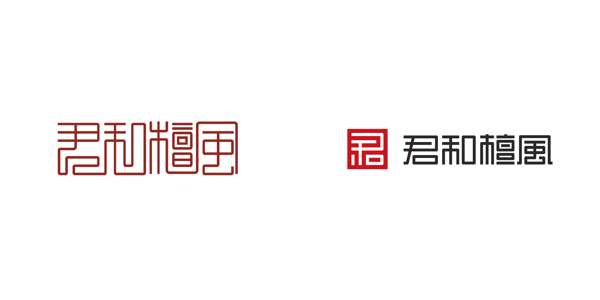 家居行業(yè)新動向：木色香積企業(yè)VI設(shè)計升級引領(lǐng)新中式風(fēng)尚