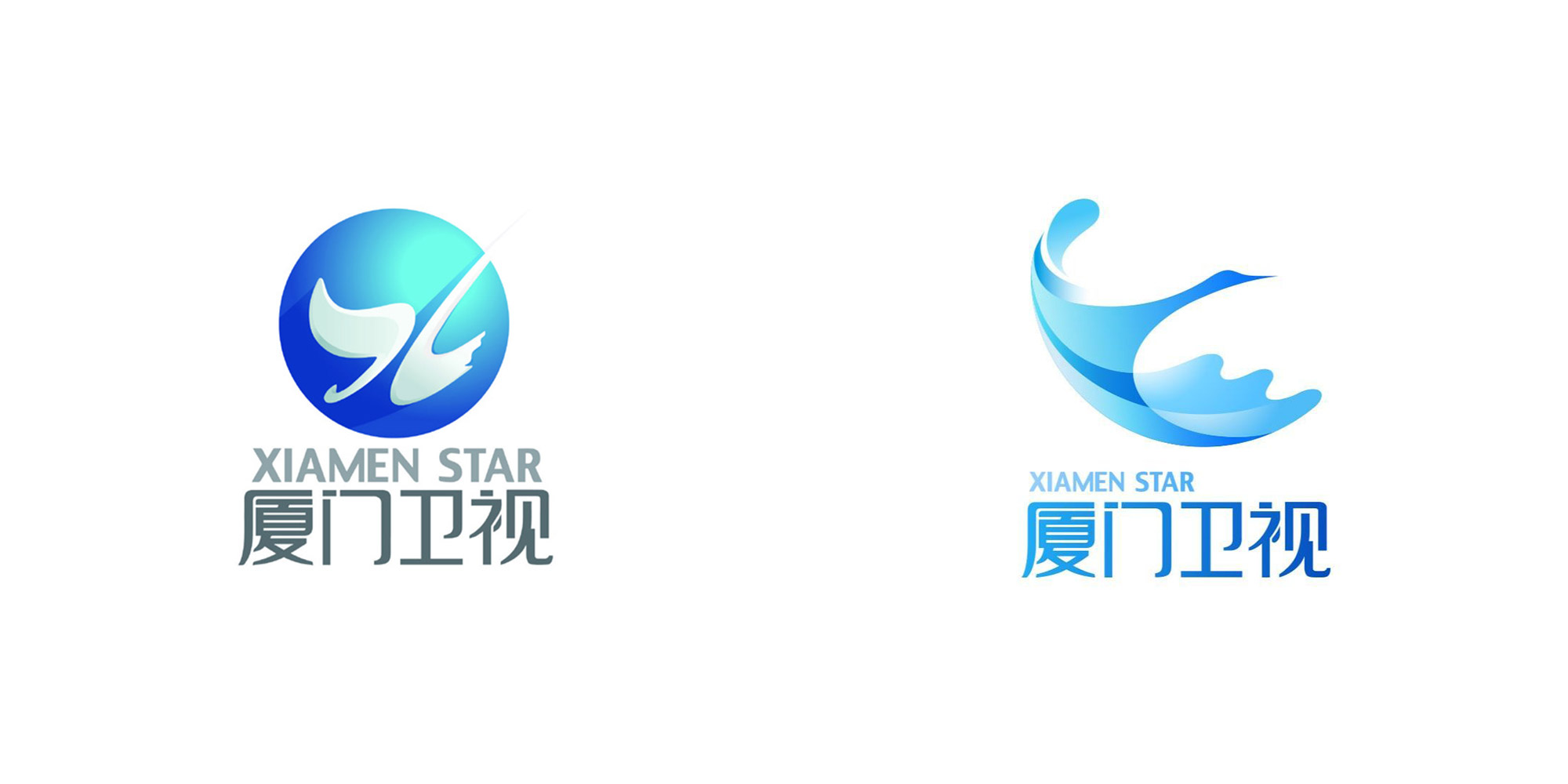 廈門電視臺換新顏：頻道標(biāo)識與城市形象LOGO完美融合