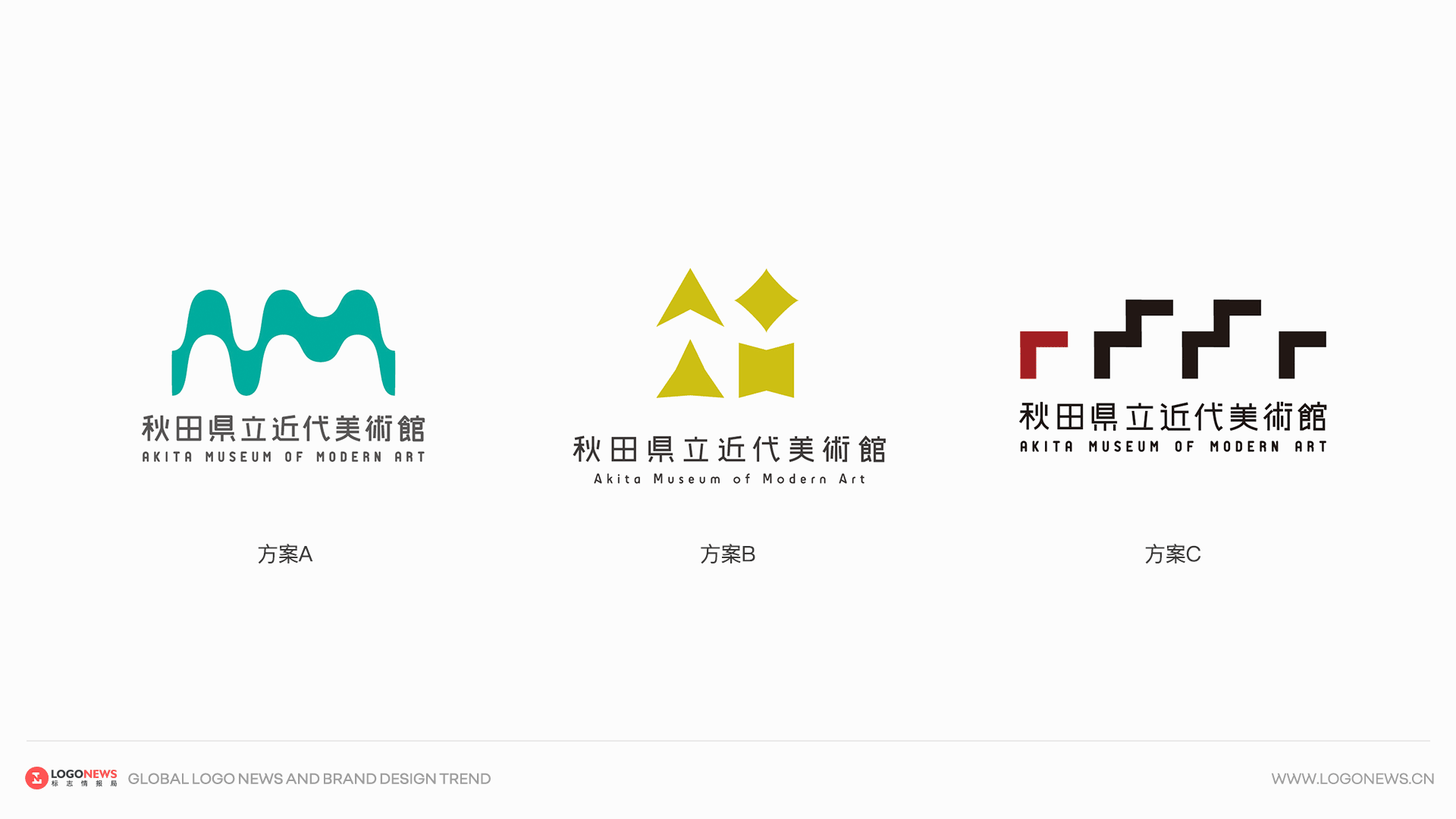 秋田縣立近代美術(shù)館新LOGO誕生：品牌設(shè)計煥新，彰顯自然與文化