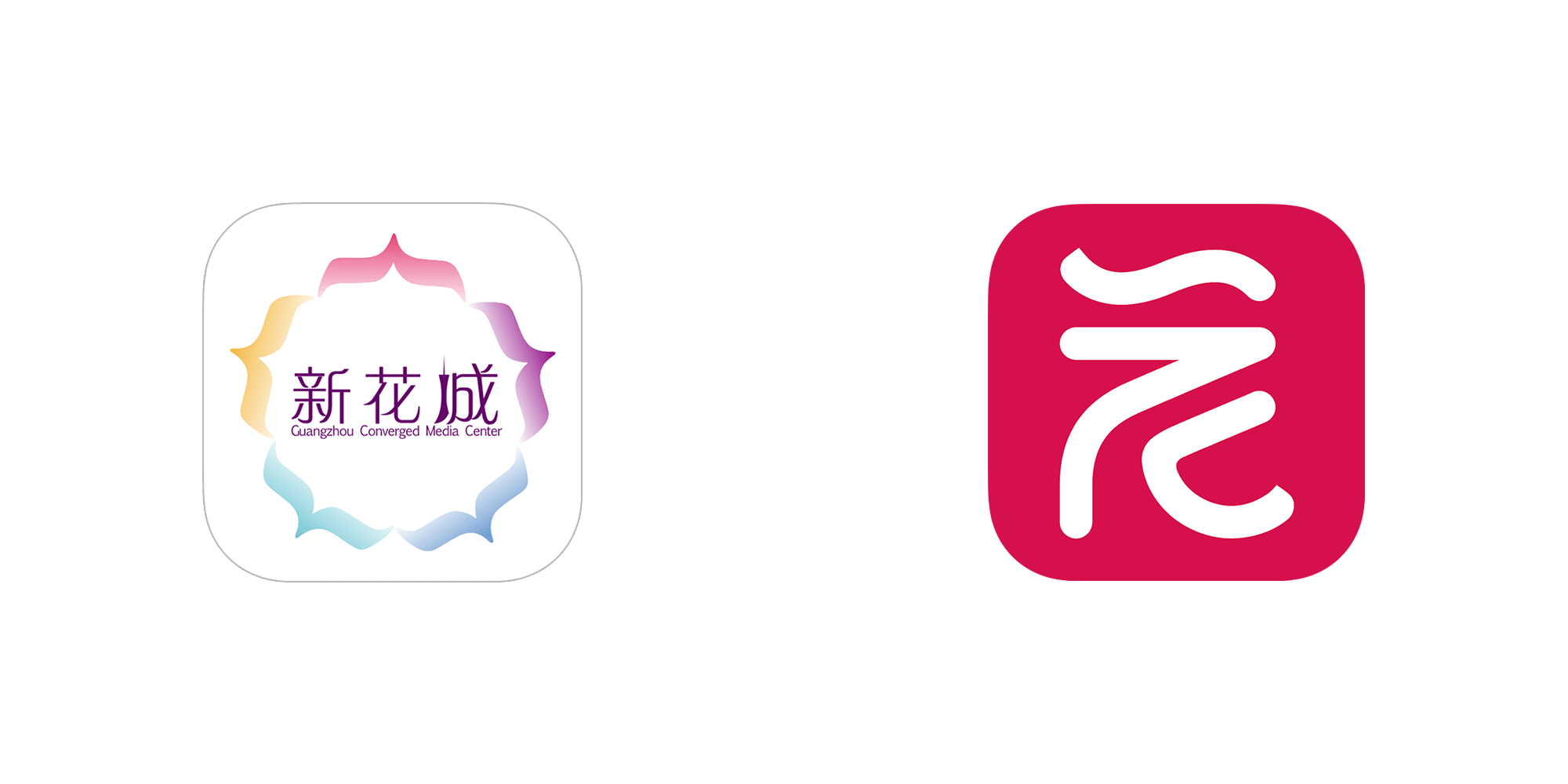 广州日报新花城焕新颜：知名设计师曹雪打造全新品牌LOGO设计