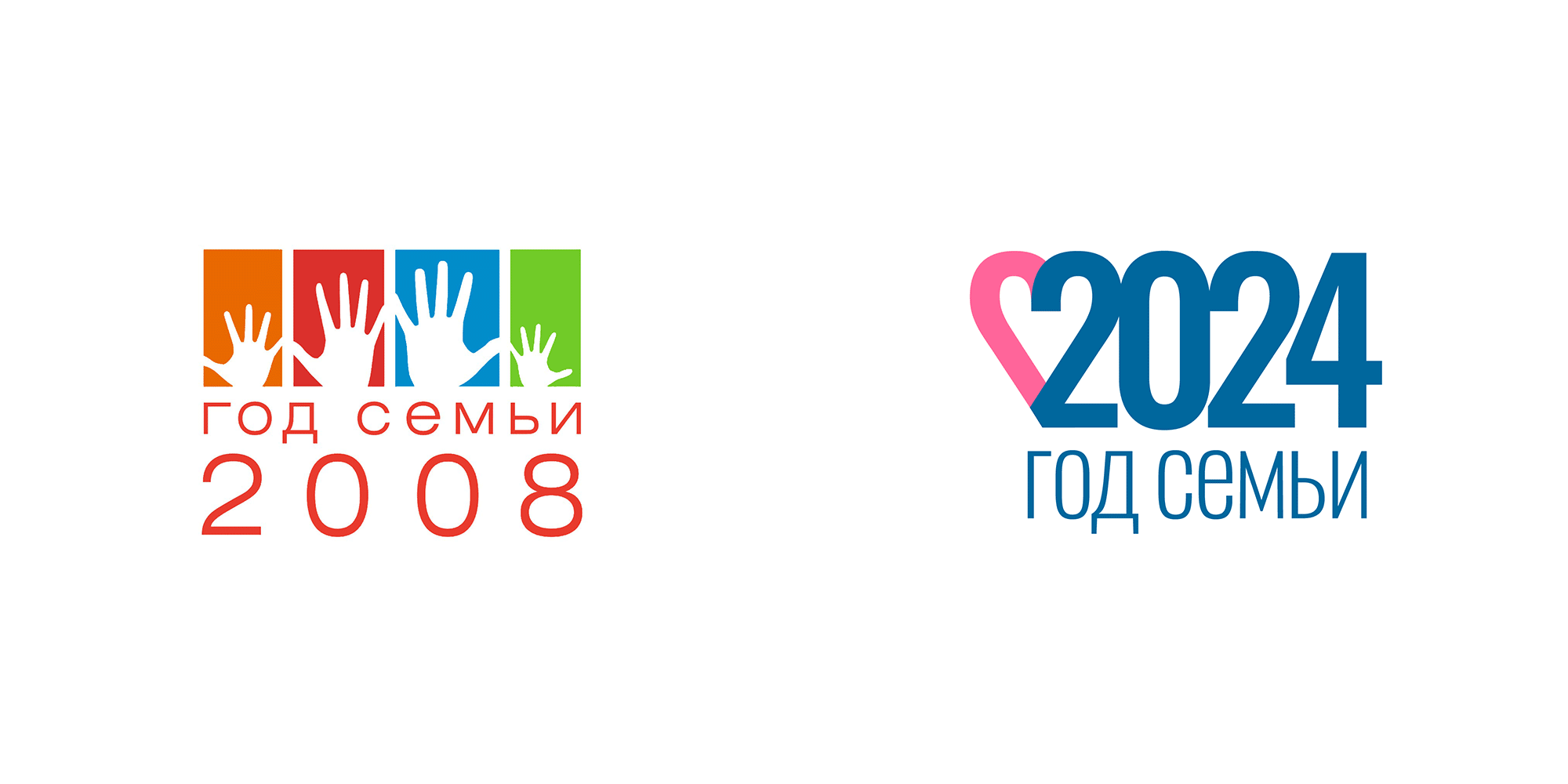 2024俄羅斯“家庭年”標志設(shè)計揭曉：愛心與天鵝共舞，傳遞家庭價值