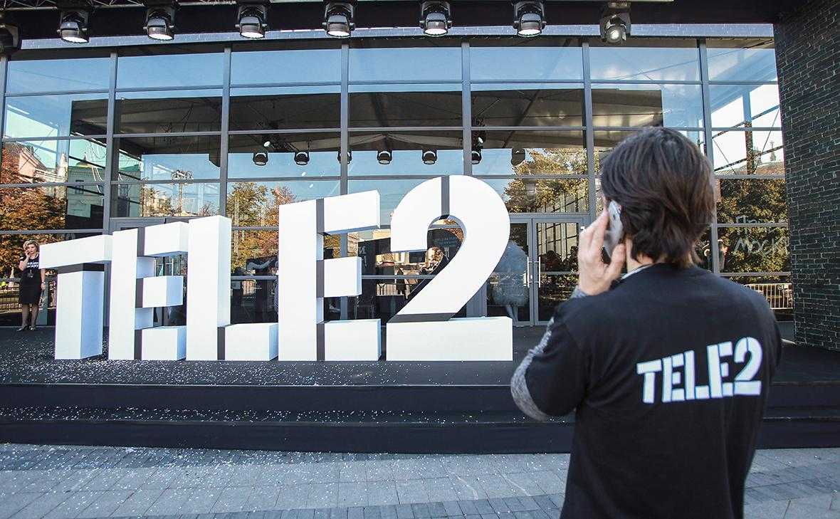 俄罗斯电信巨头Tele2的品牌形象设计变革：t2新标志设计诞生